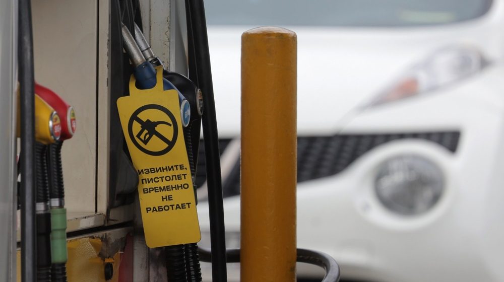 Kriza sa gorivom u Rusiji: Rad od kuće, najavljeno postavljanje toaleta u blizini benzinskih pumpi 9