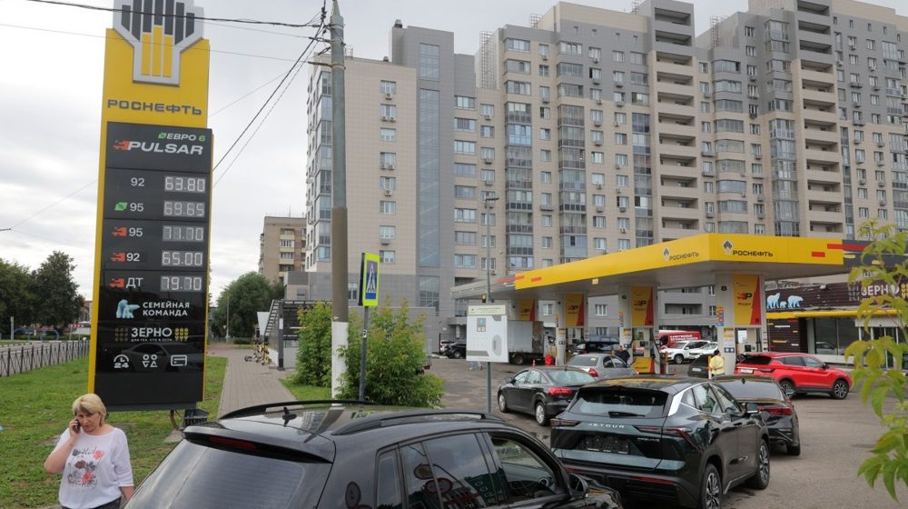 Na benzinskim pumpama u najvećoj naftnoj luci Rusije na Crnom moru obustavljena prodaja benzina 5