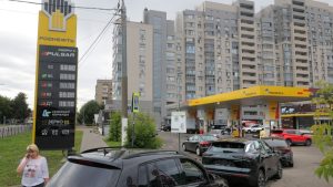 Na benzinskim pumpama u najvećoj naftnoj luci Rusije na Crnom moru obustavljena prodaja benzina 13