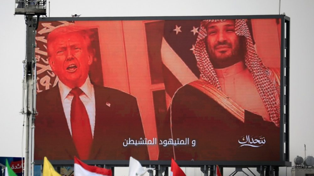 Biznis oročen na 30 godina: Zašto je nuklearni sporazum SAD i Saudijske Arabije savršena metafora za Trampovo predsedništvo? 8