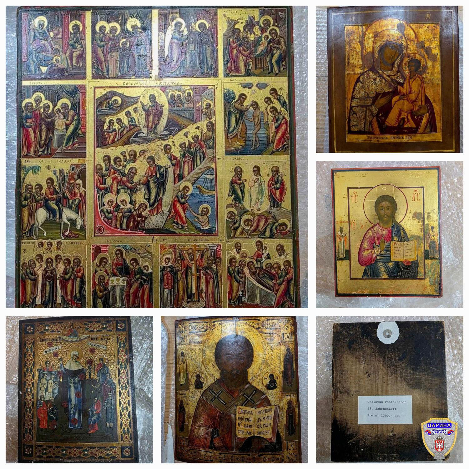 Carinici sprečili krijumčarenje 10 pravoslavnih ikona na Horgošu (FOTO) 2 Carinici sprečili krijumčarenje 10 pravoslavnih ikona na Horgošu (FOTO) 2