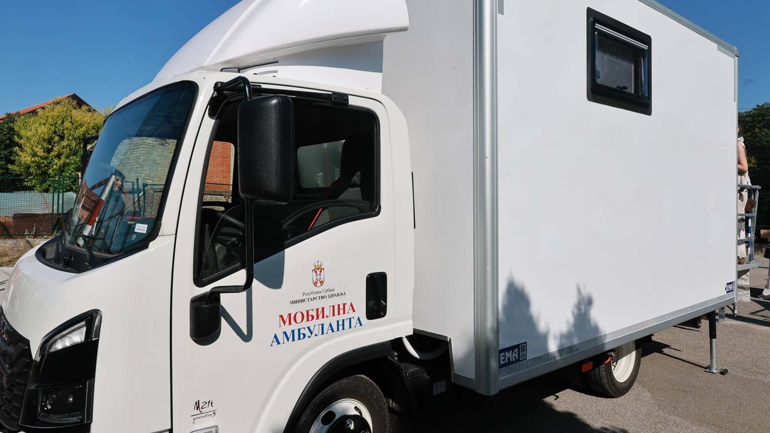 Mobilna ambulanda danas u Maloj Plani, premijer i ministar došli da pregledaju građane