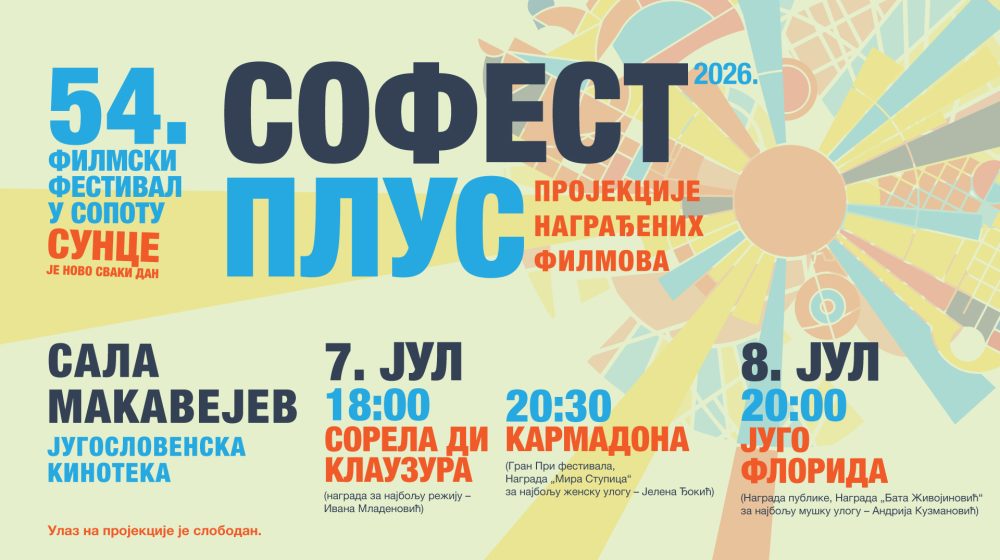 sofest plus