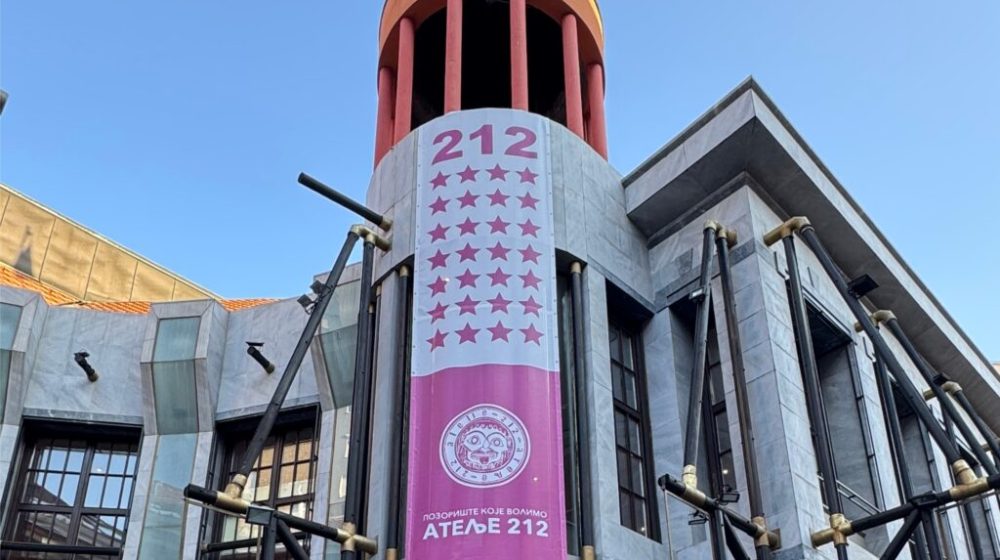 Ofanziva na Atelje 212: Pozorište niko nije pobedio, svaki teror vlasti izaziva samo veći otpor i borbu 7