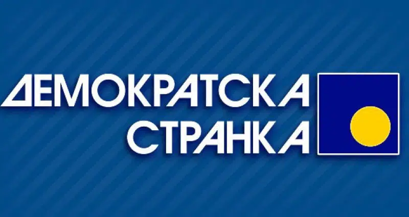 DS: Dolazak Ljubiše Ristića na čelo Ateljea 212 je povratak kadrovske politike mraka i ratnih devedesetih 6