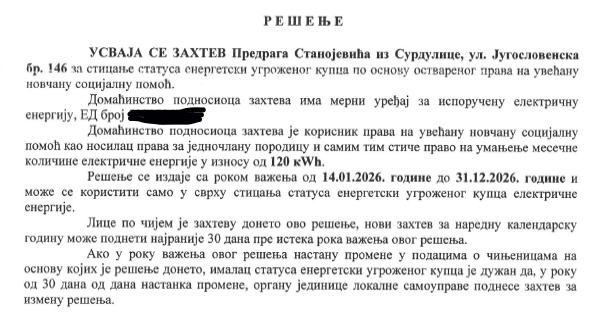 Energetski ugroženom kupcu preti isključenje struje zbog spornog duga: Nisu pomogle žalbe EPS-u, EDS-u, Zaštitniku građana, Vučiću 7