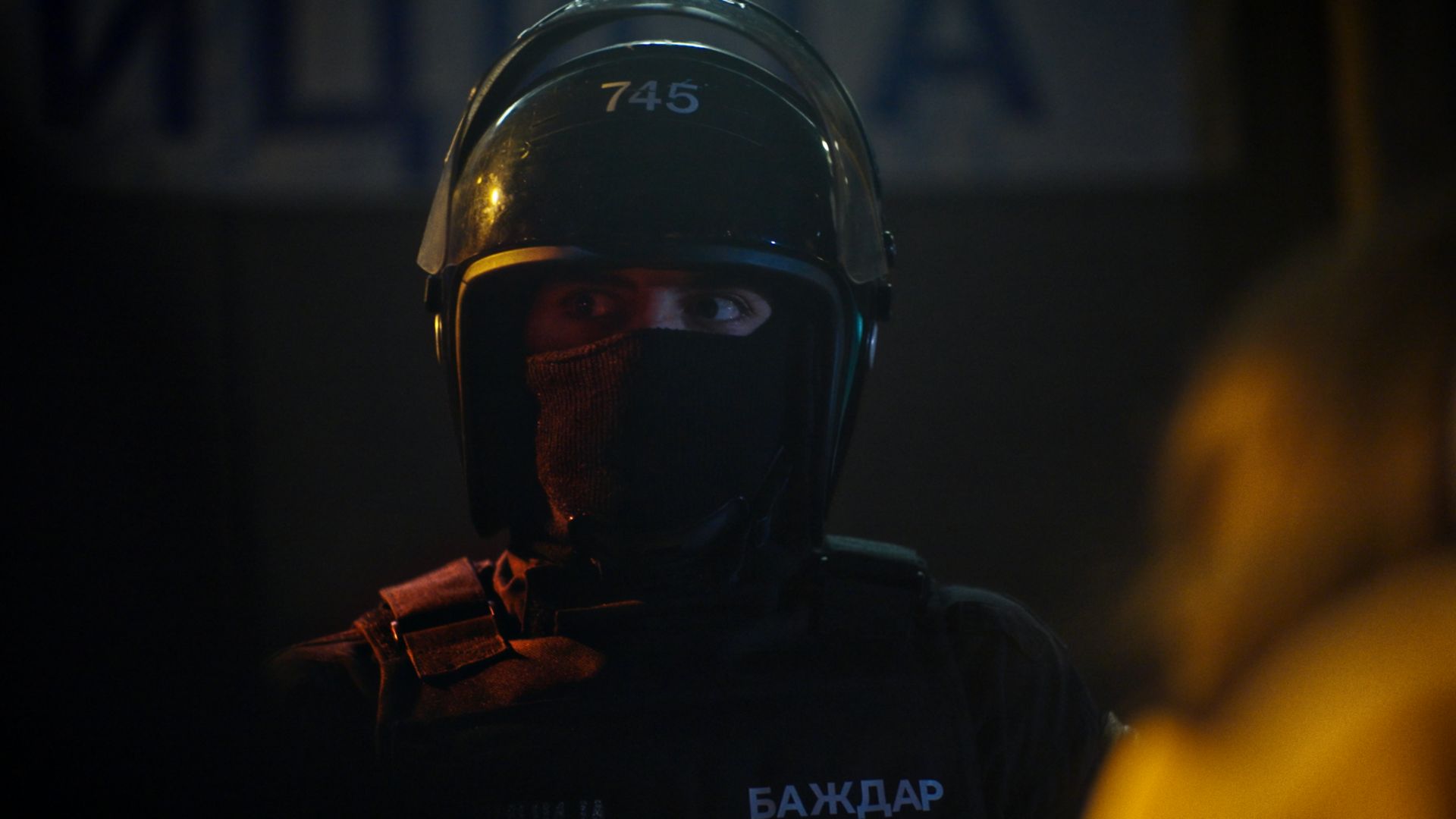 Svetska premijera filma „Komšija“ Dana Grabnara na 32. Sarajevo Film Festivalu 1