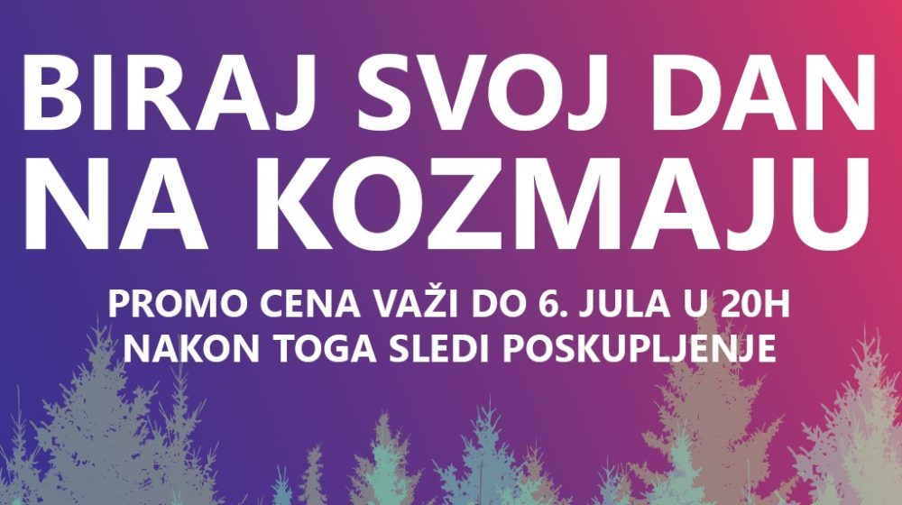 kozmaj