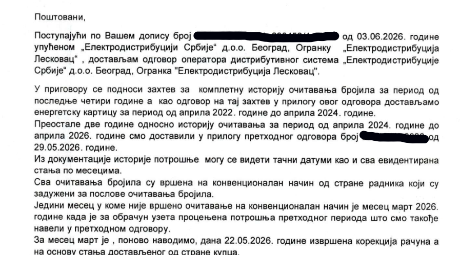Energetski ugroženom kupcu preti isključenje struje zbog spornog duga: Nisu pomogle žalbe EPS-u, EDS-u, Zaštitniku građana, Vučiću 3