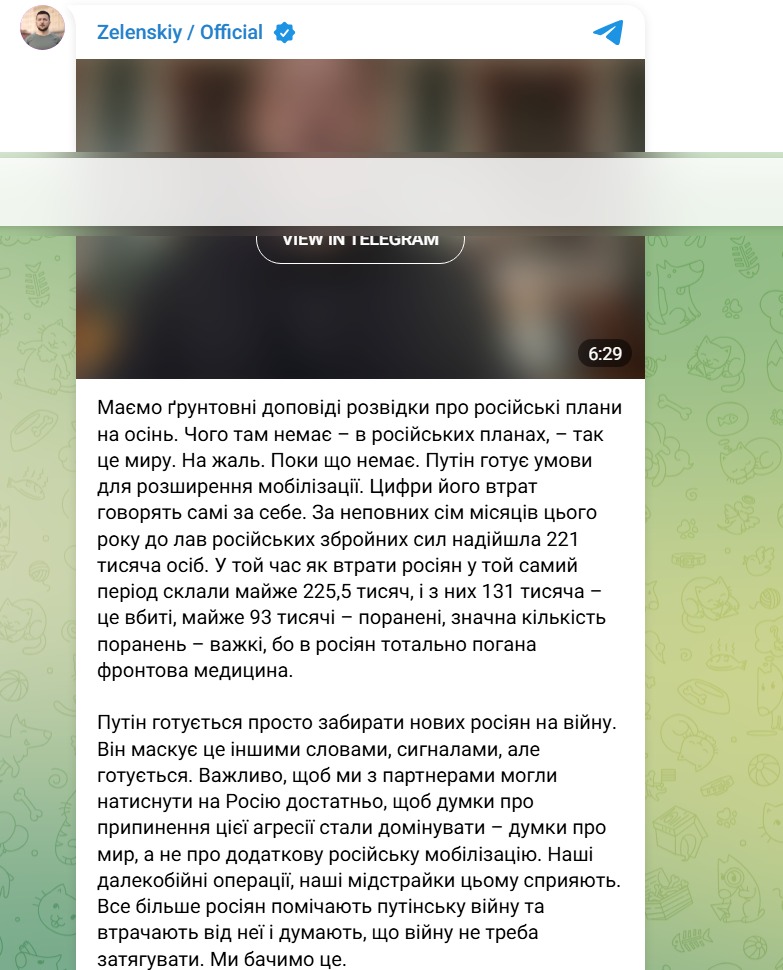 Zelenski: Putin priprema novu mobilizaciju, čeka 30.000 vojnika iz Severne Koreje 2 Zelenski: Putin priprema novu mobilizaciju, čeka 30.000 vojnika iz Severne Koreje 1