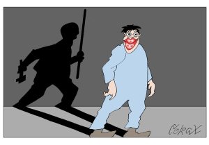Corax za 24. jul 2026. 2