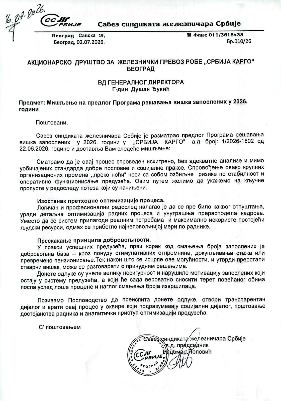 Sindikat o otkazima u "Srbija Kargo": Plan za 420 radnika donet ishitreno i bez ozbiljne analize 2 Sindikat o otkazima u "Srbija Kargo": Plan za 420 radnika donet ishitreno i bez ozbiljne analize 2