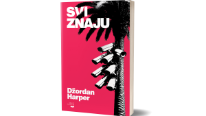 svi znaju