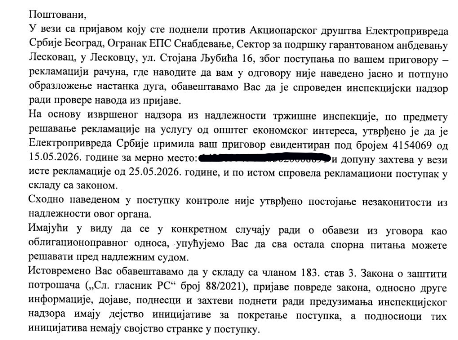 Energetski ugroženom kupcu preti isključenje struje zbog spornog duga: Nisu pomogle žalbe EPS-u, EDS-u, Zaštitniku građana, Vučiću 5