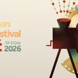 Festival evropskog filma palić