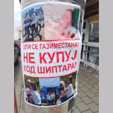 O plakatima protiv Albanaca u Kruševcu: Širenje mržnje kao „recipročna mera“ 2