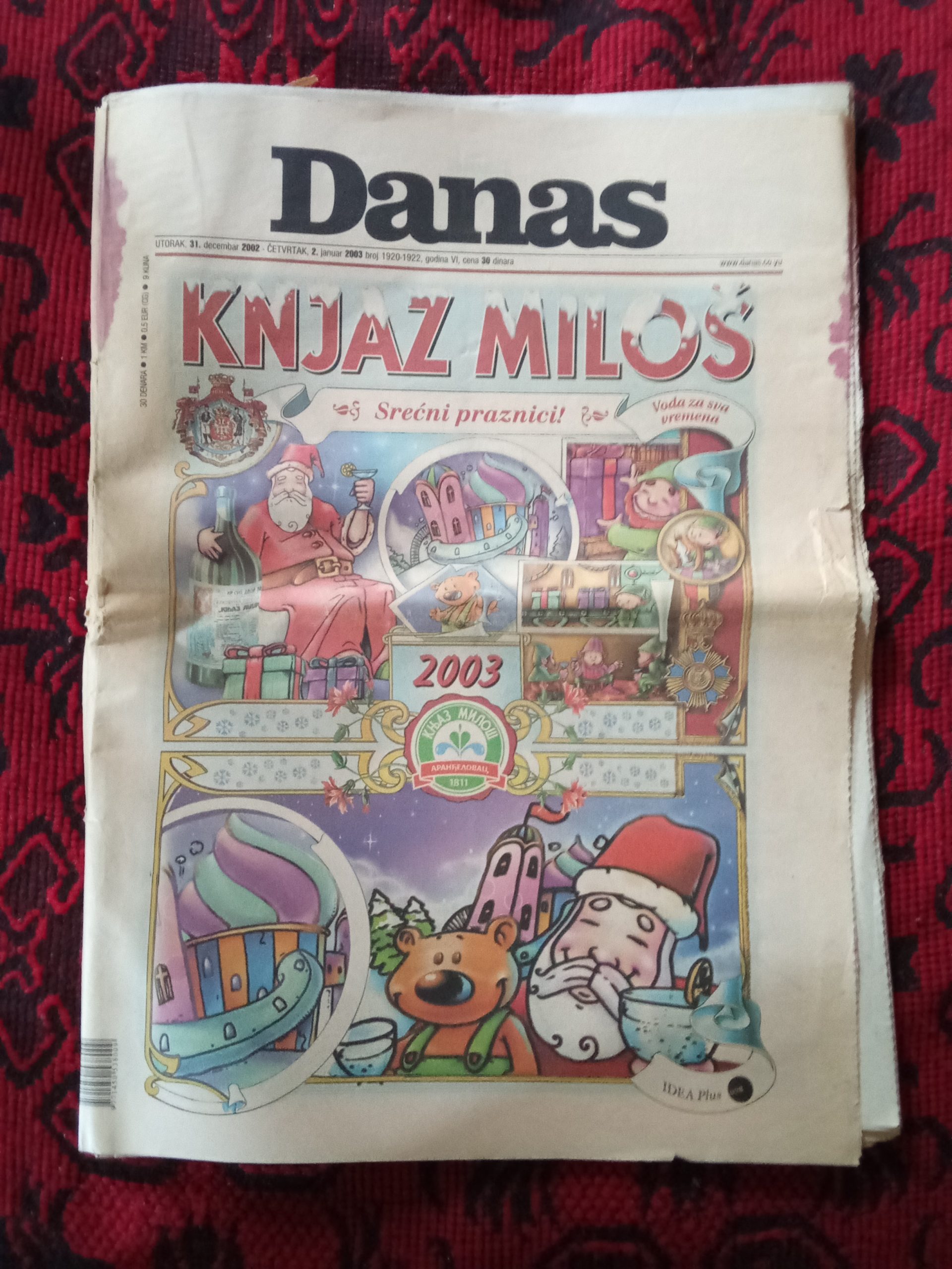 "Samootpuštanje" i povratak Danasu (Dve neobične od više običnih ostavki 3) 2 "Samootpuštanje" i povratak Danasu (Dve neobične od više običnih ostavki 3) 2