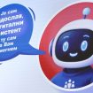 Šta kaže "Radoslav": Postavljali smo pitanja digitalnom asistentu za socijalnu zaštitu 8