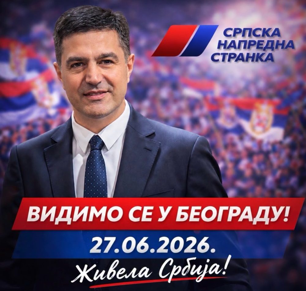 "Samo replika onog što Vučić radi 14 godina": Gradonačelnik Niša pozivao građane i predvodio autobuski konvoj na predizborni miting SNS u Beogradu 2