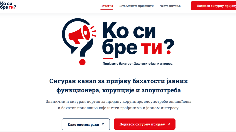 Vučićev portal "Ko si bre ti" počao da radi 8