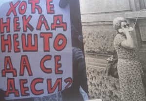 Od „zaljupca“ do „prekomisa“: Građani već poslali više od 150 novih srpskih reči