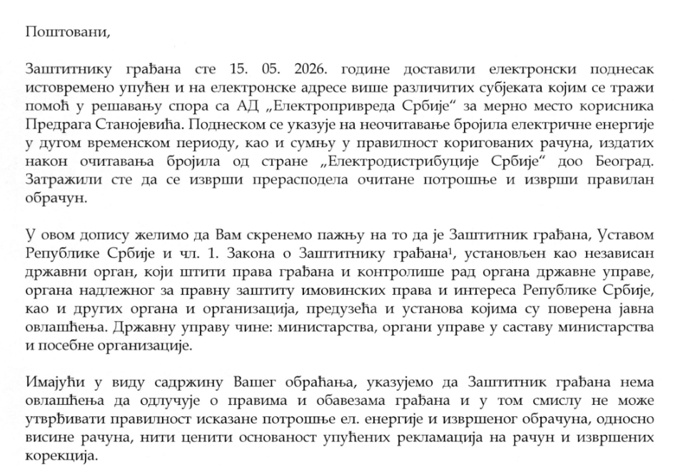 Energetski ugroženom kupcu preti isključenje struje zbog spornog duga: Nisu pomogle žalbe EPS-u, EDS-u, Zaštitniku građana, Vučiću 6