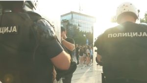 ANEM: Policija omogućila nasilje u Pirotu 11 ANEM: Policija omogućila nasilje u Pirotu 9
