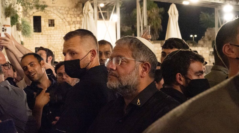 Itamar Ben-Gvir