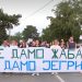 Protest, Žabalj