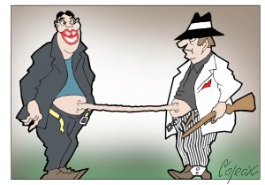 Corax za 10. jul 2026.