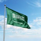 Saudijska Arabija