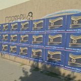 Na godišnjicu genocida u Srebrenici radikali Novi Sad oblepili plakatima podrške Ratku Mladiću 12